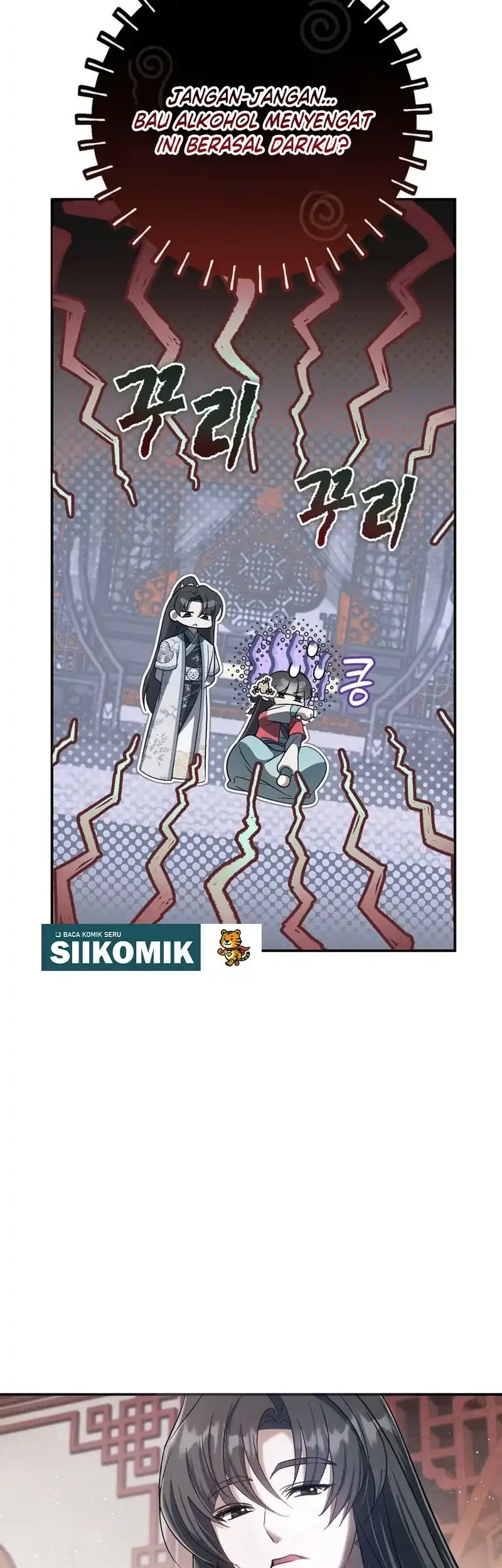 The Heavenly Demon Cult’s Strongest Maid Chapter 18 - halaman 58