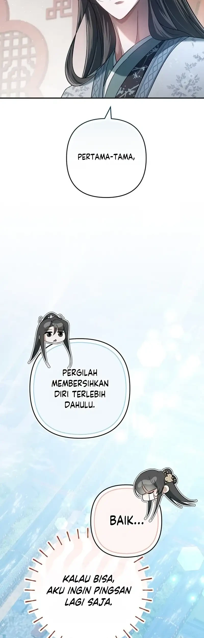 The Heavenly Demon Cult’s Strongest Maid Chapter 18 - halaman 59