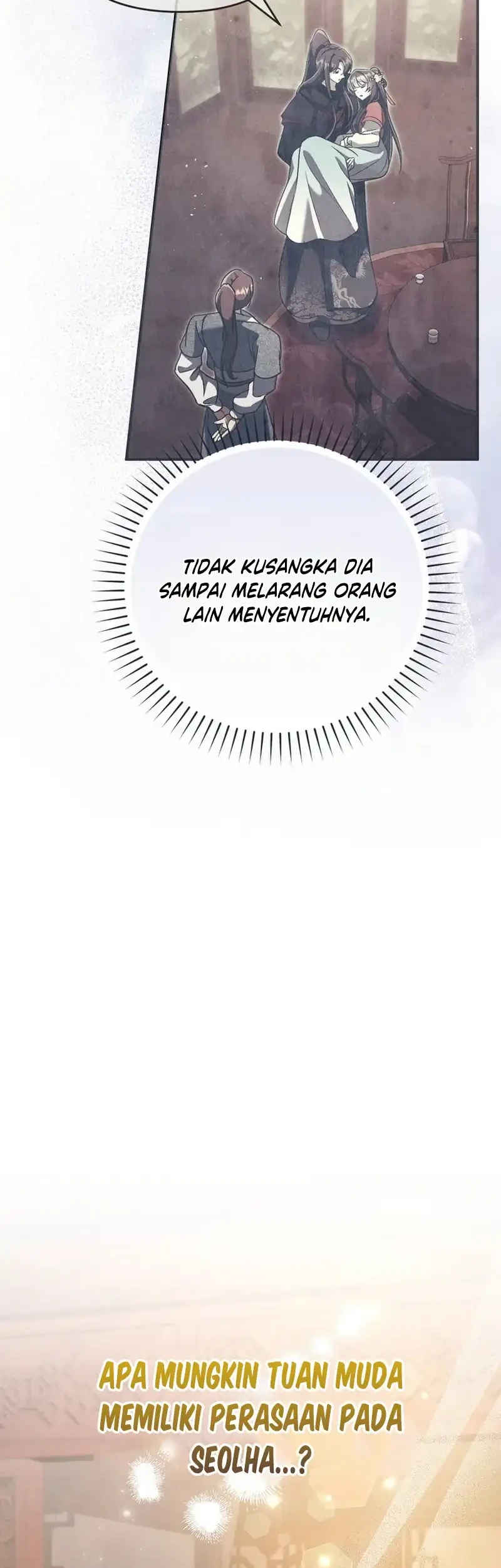 The Heavenly Demon Cult’s Strongest Maid Chapter 18 - halaman 6