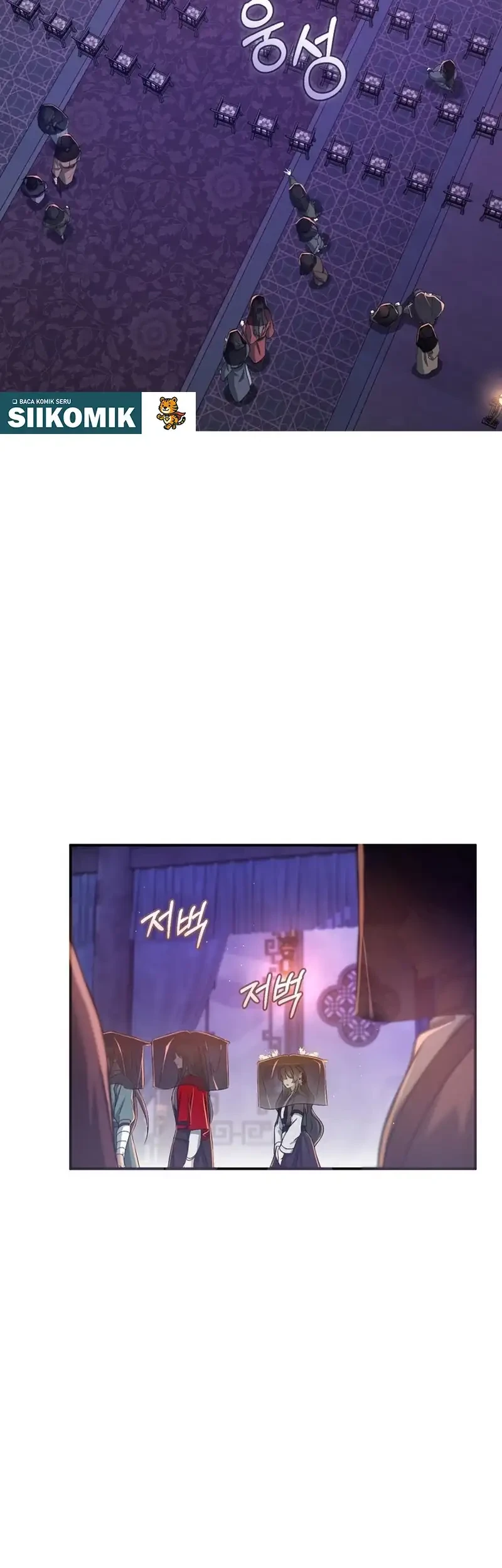The Heavenly Demon Cult’s Strongest Maid Chapter 19 - halaman 19