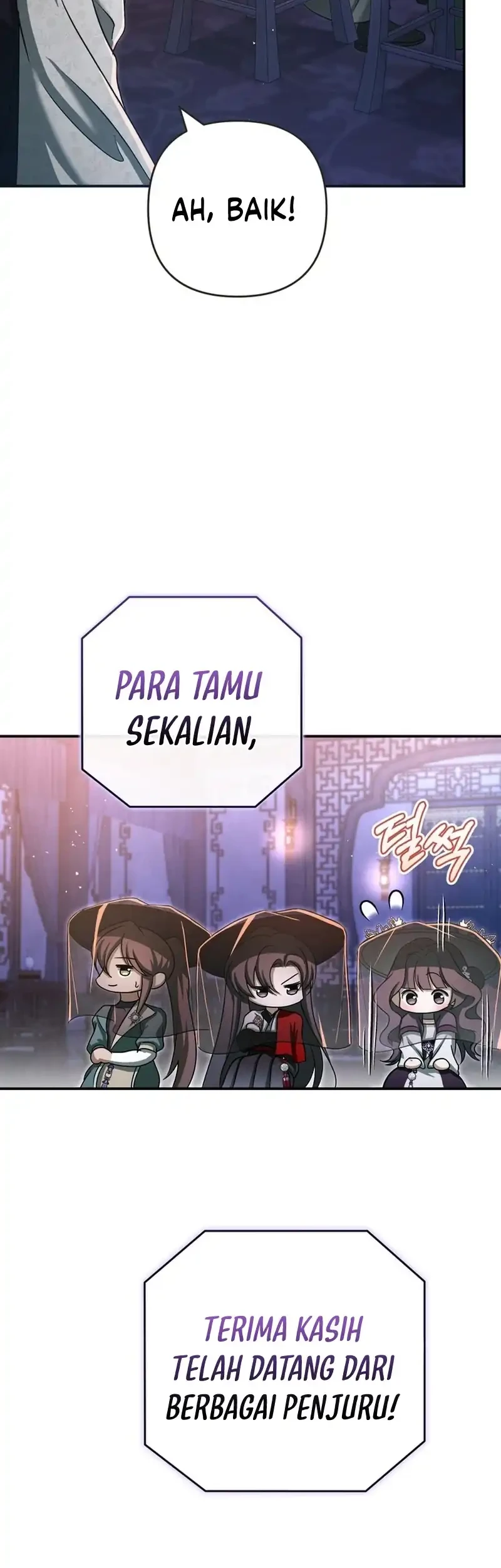 The Heavenly Demon Cult’s Strongest Maid Chapter 19 - halaman 23