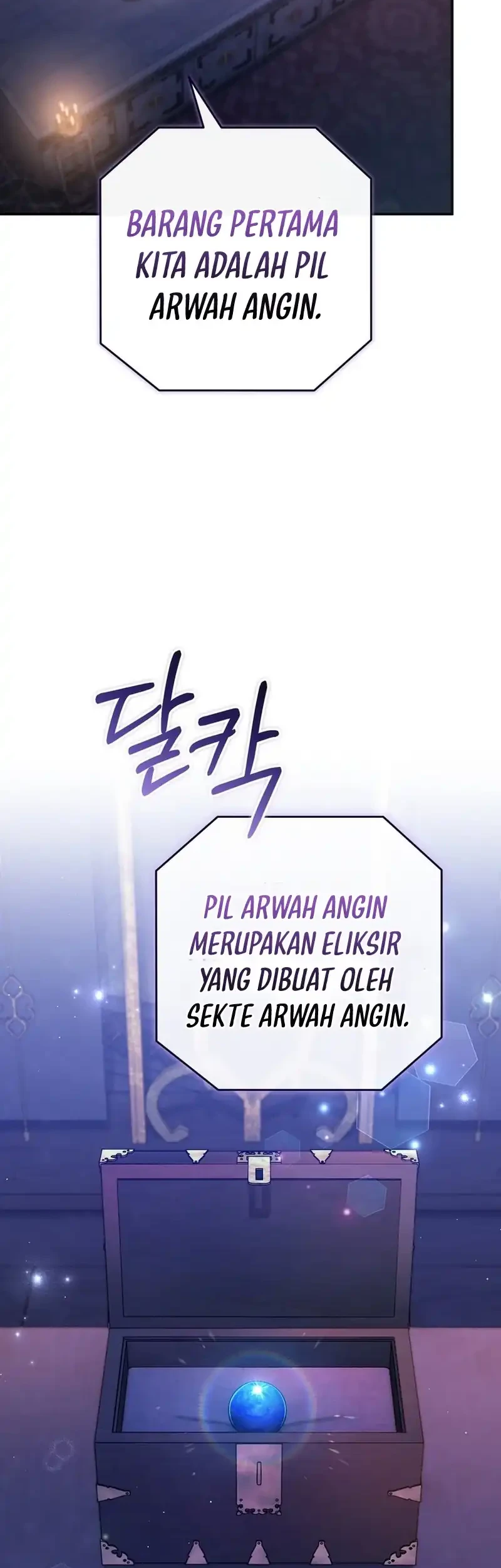 The Heavenly Demon Cult’s Strongest Maid Chapter 19 - halaman 26