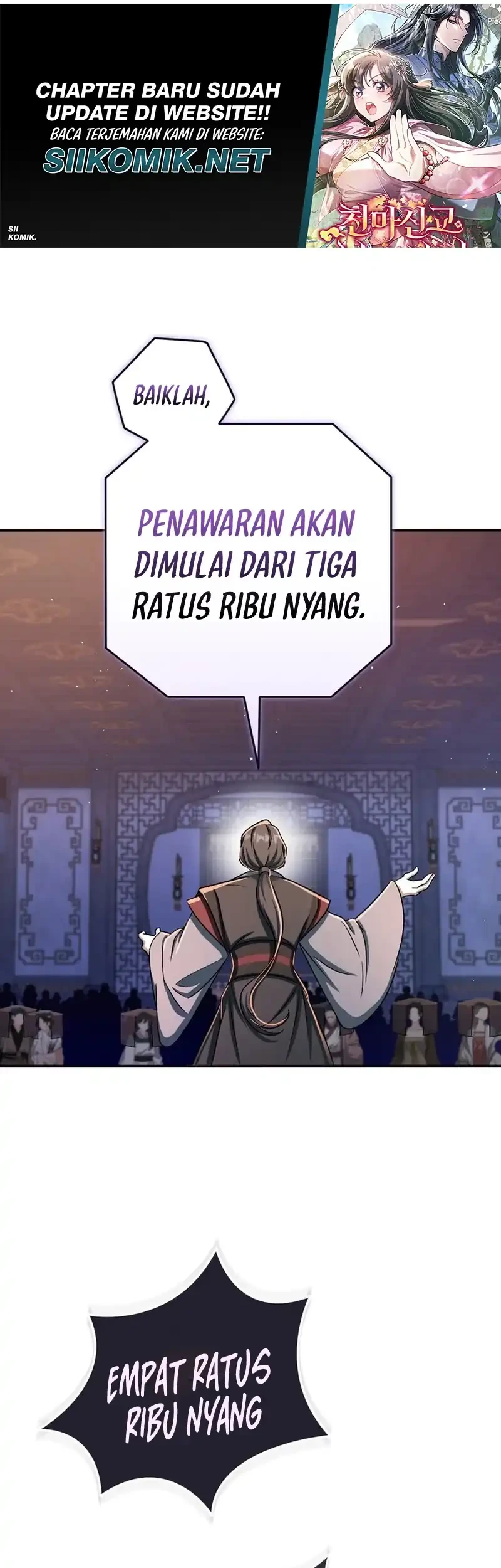 The Heavenly Demon Cult’s Strongest Maid Chapter 19 - halaman 29