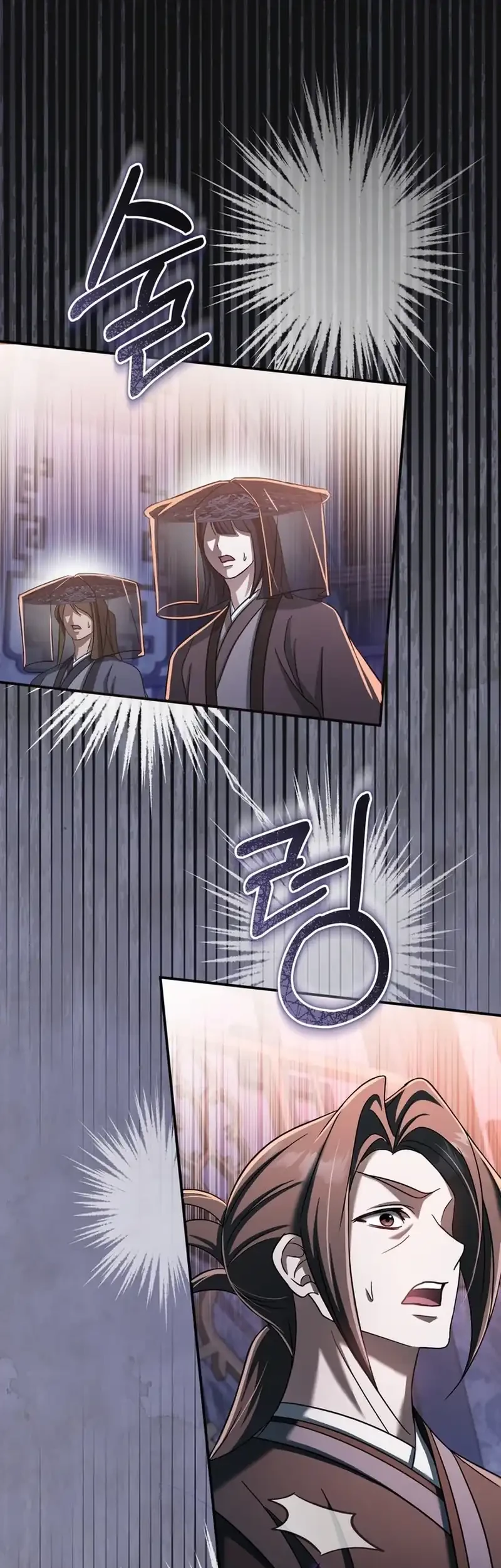 The Heavenly Demon Cult’s Strongest Maid Chapter 19 - halaman 48