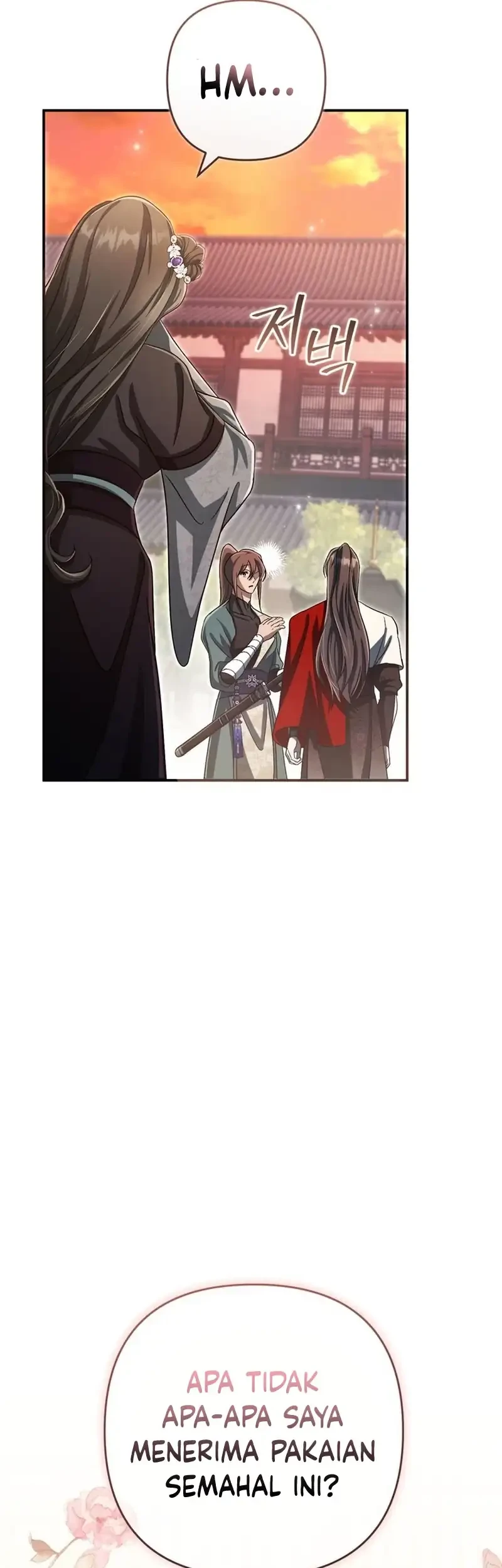The Heavenly Demon Cult’s Strongest Maid Chapter 19 - halaman 5
