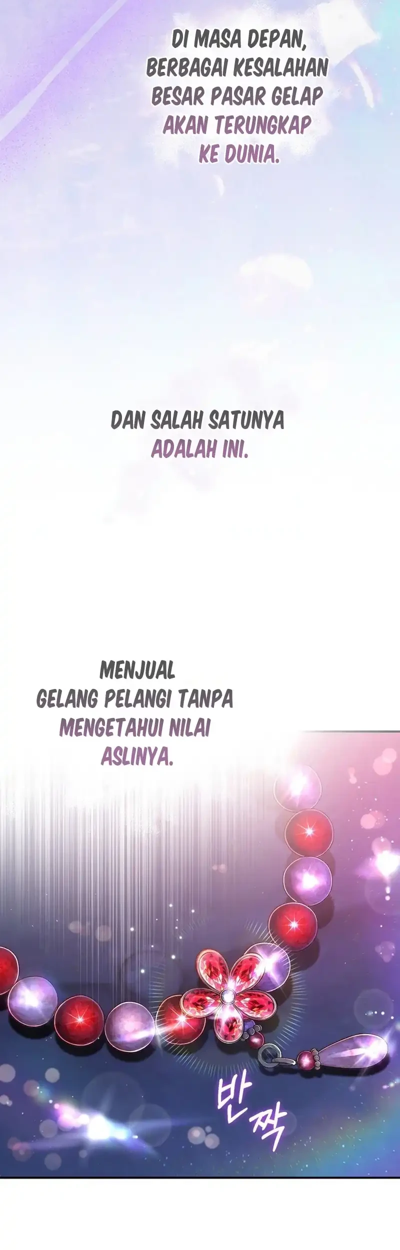 The Heavenly Demon Cult’s Strongest Maid Chapter 19 - halaman 54