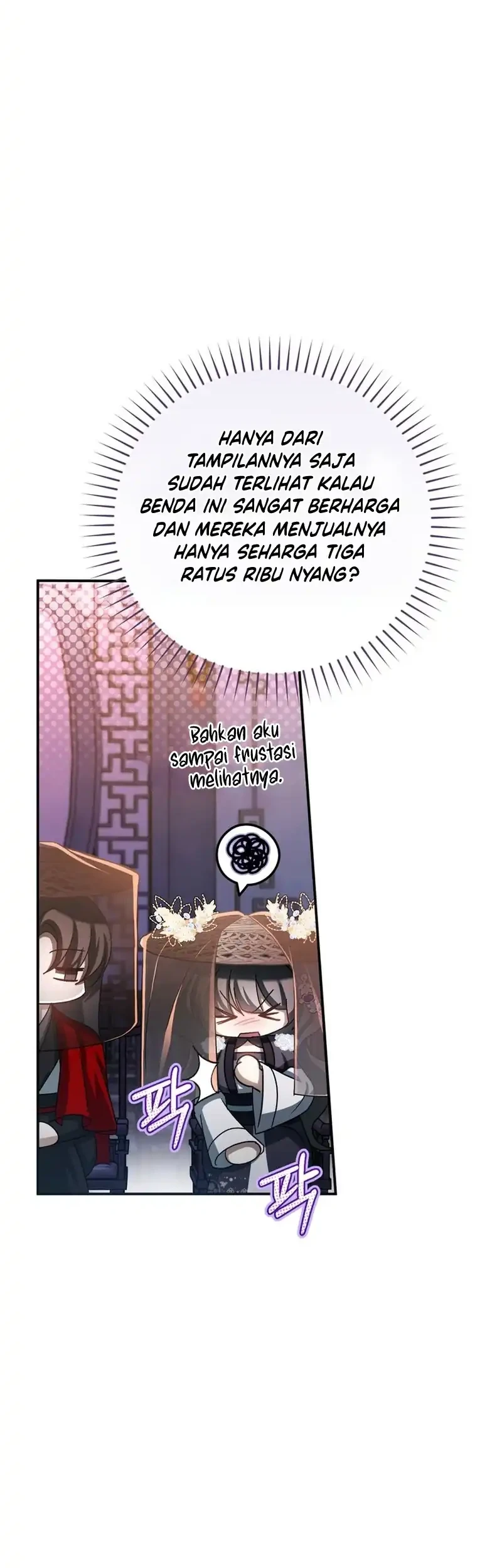 The Heavenly Demon Cult’s Strongest Maid Chapter 19 - halaman 55