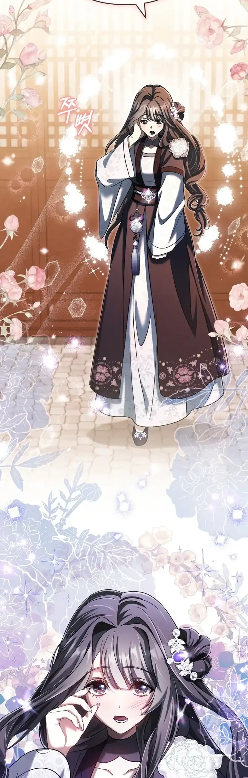 The Heavenly Demon Cult’s Strongest Maid Chapter 19 - halaman 6