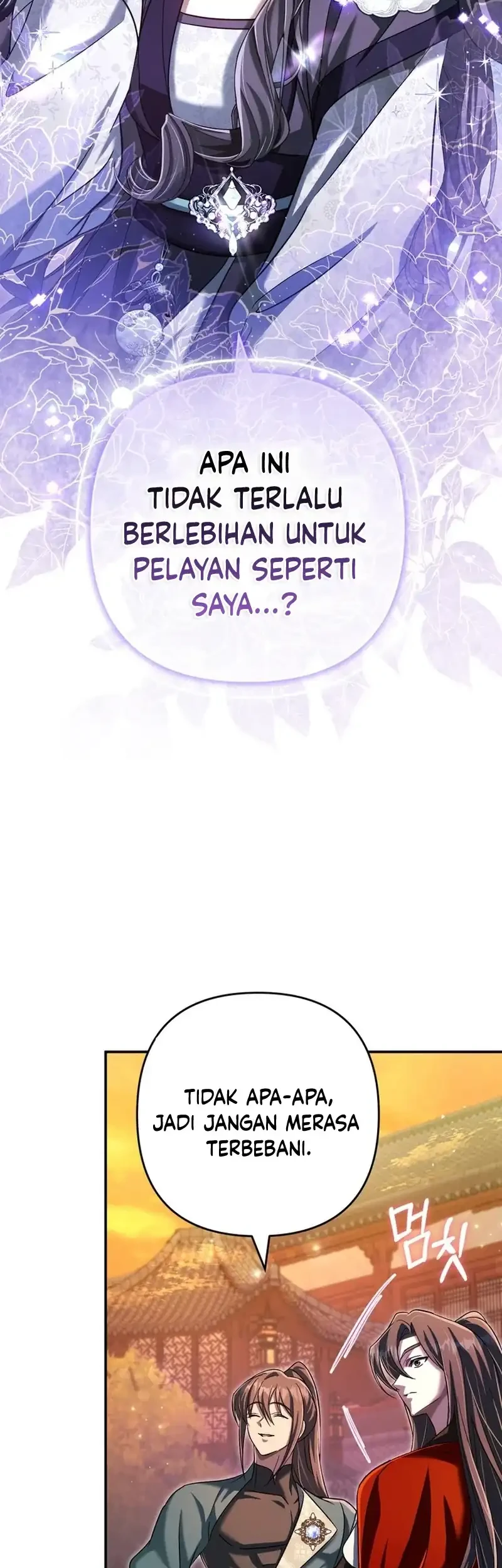 The Heavenly Demon Cult’s Strongest Maid Chapter 19 - halaman 7