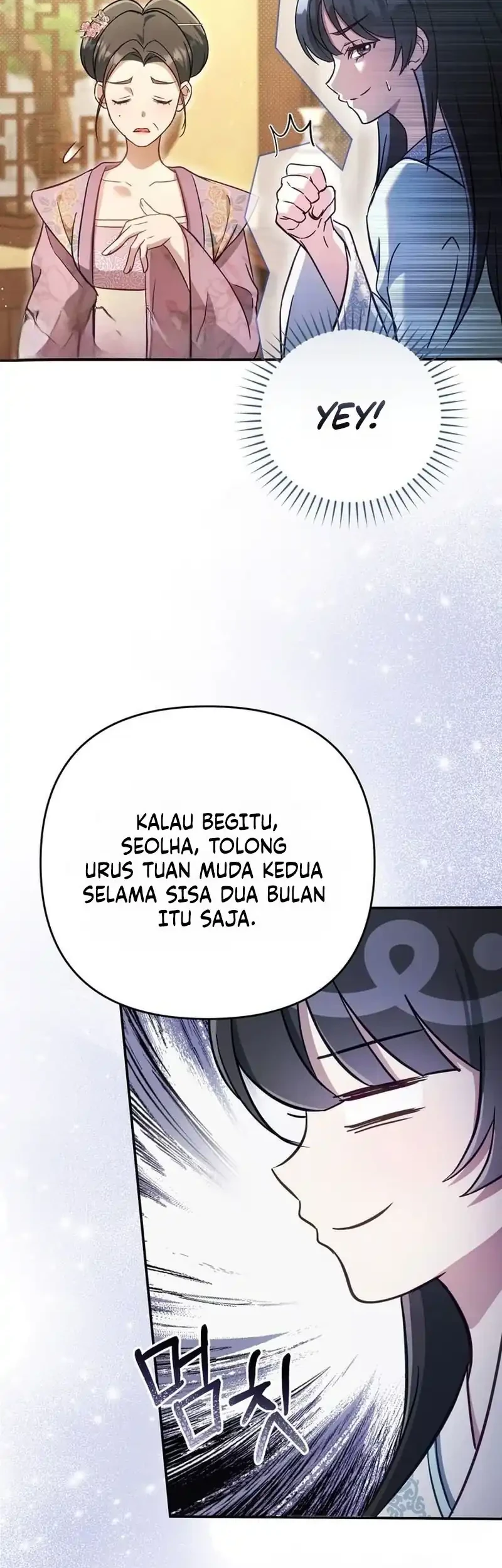 The Heavenly Demon Cult’s Strongest Maid Chapter 2 - halaman 10