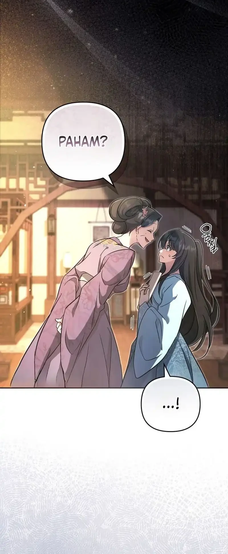 The Heavenly Demon Cult’s Strongest Maid Chapter 2 - halaman 16