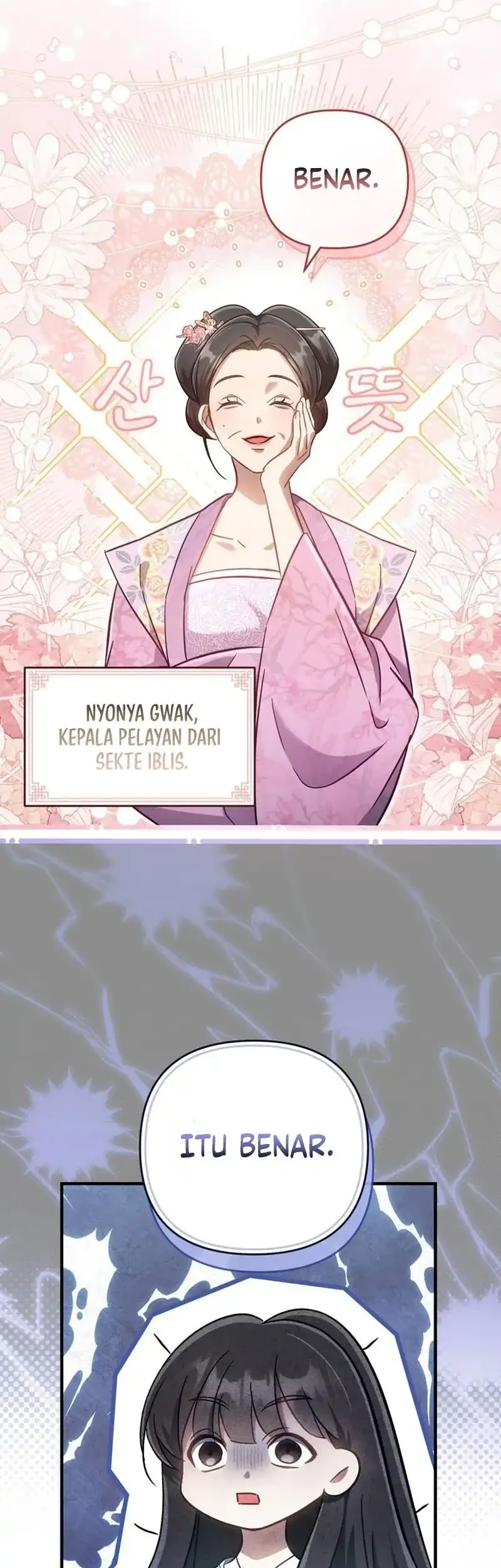 The Heavenly Demon Cult’s Strongest Maid Chapter 2 - halaman 2
