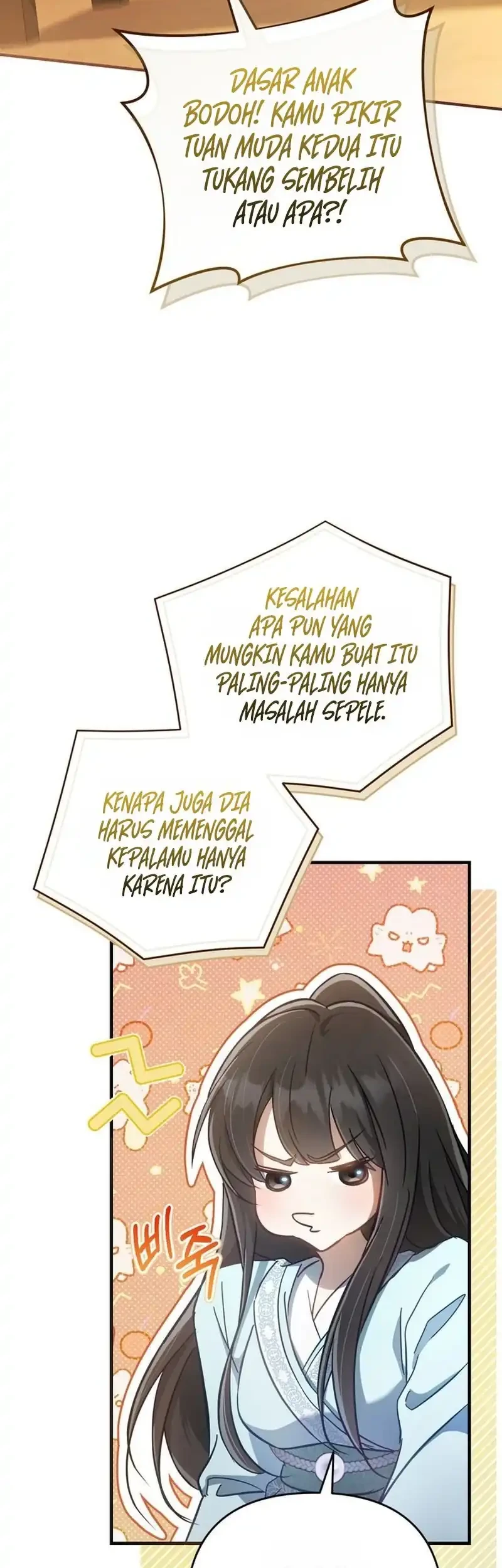 The Heavenly Demon Cult’s Strongest Maid Chapter 2 - halaman 23
