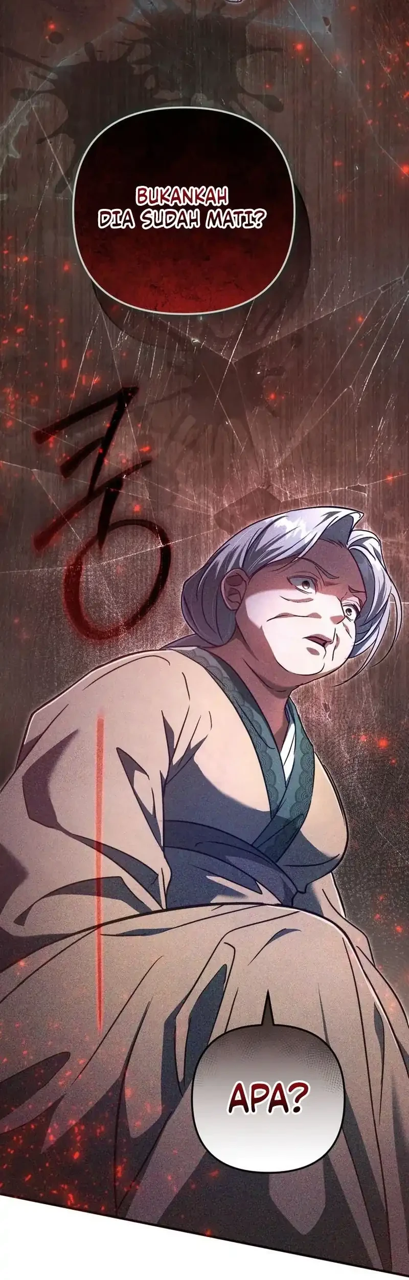 The Heavenly Demon Cult’s Strongest Maid Chapter 2 - halaman 27