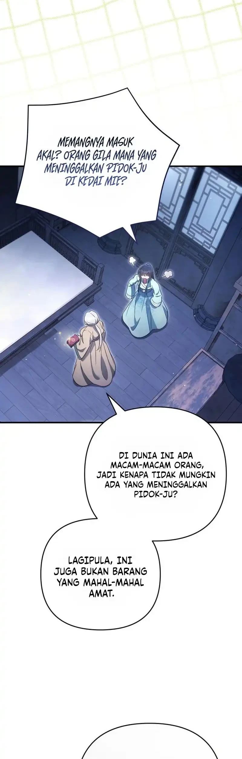 The Heavenly Demon Cult’s Strongest Maid Chapter 2 - halaman 38