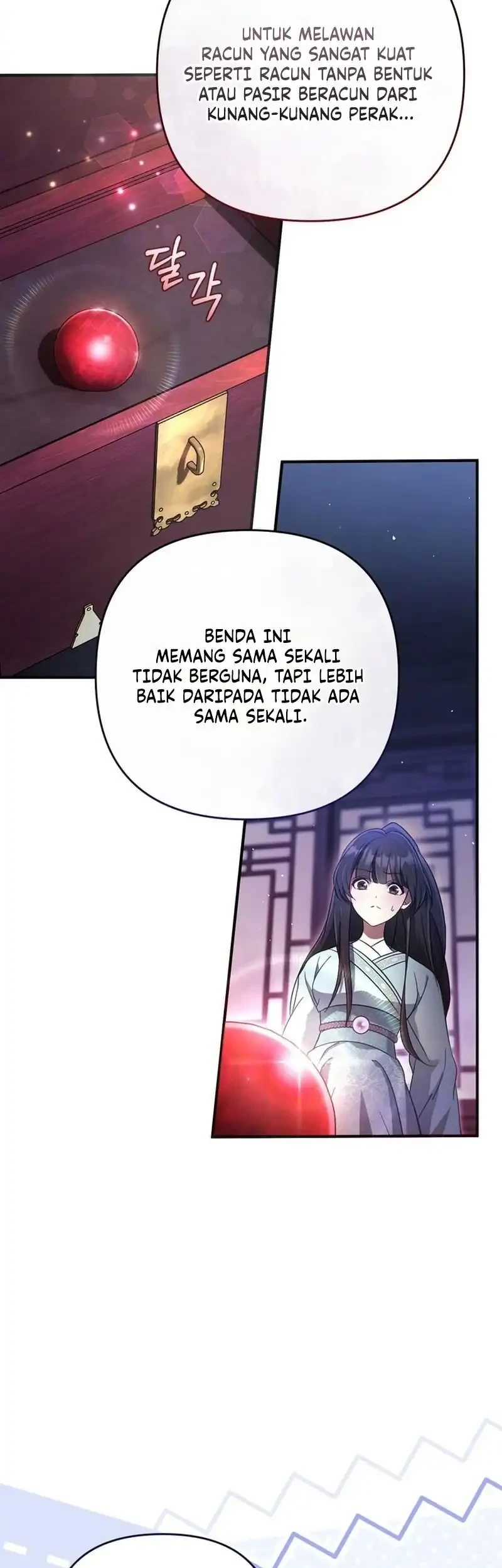 The Heavenly Demon Cult’s Strongest Maid Chapter 2 - halaman 39