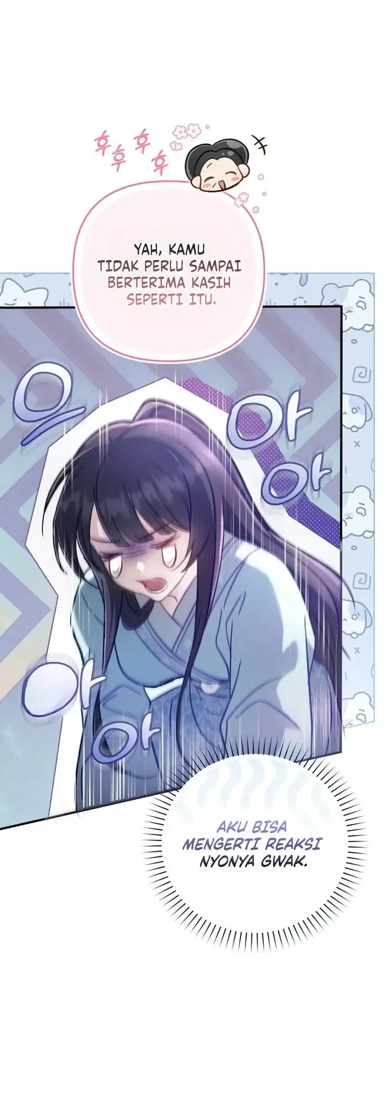 The Heavenly Demon Cult’s Strongest Maid Chapter 2 - halaman 4