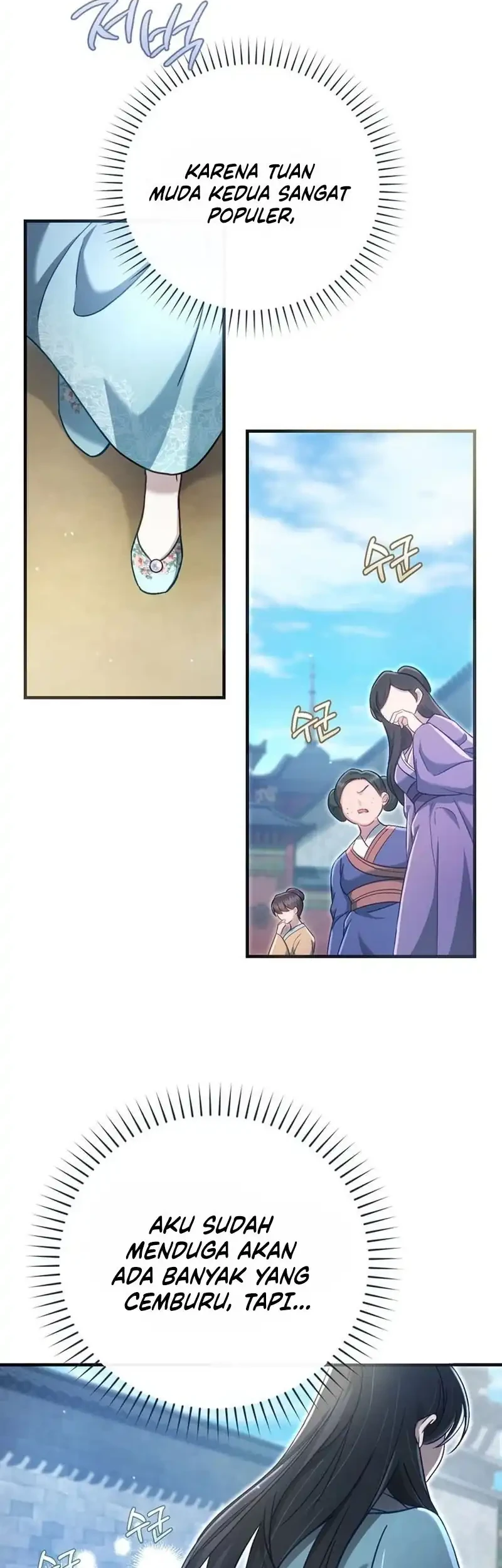 The Heavenly Demon Cult’s Strongest Maid Chapter 2 - halaman 46