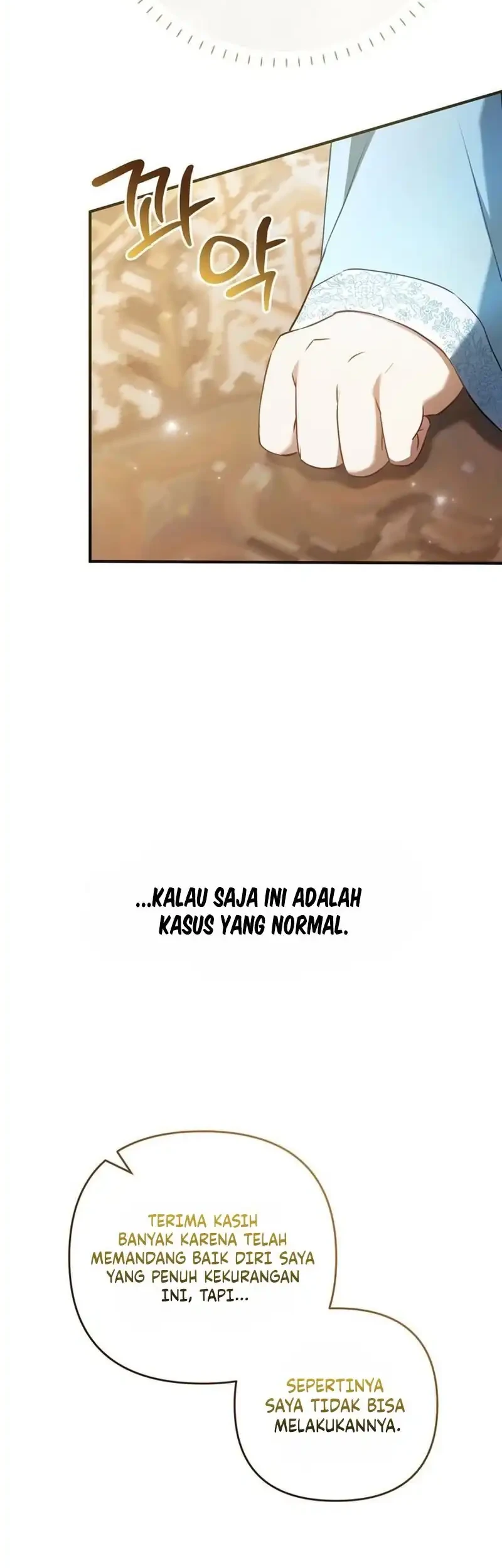 The Heavenly Demon Cult’s Strongest Maid Chapter 2 - halaman 6