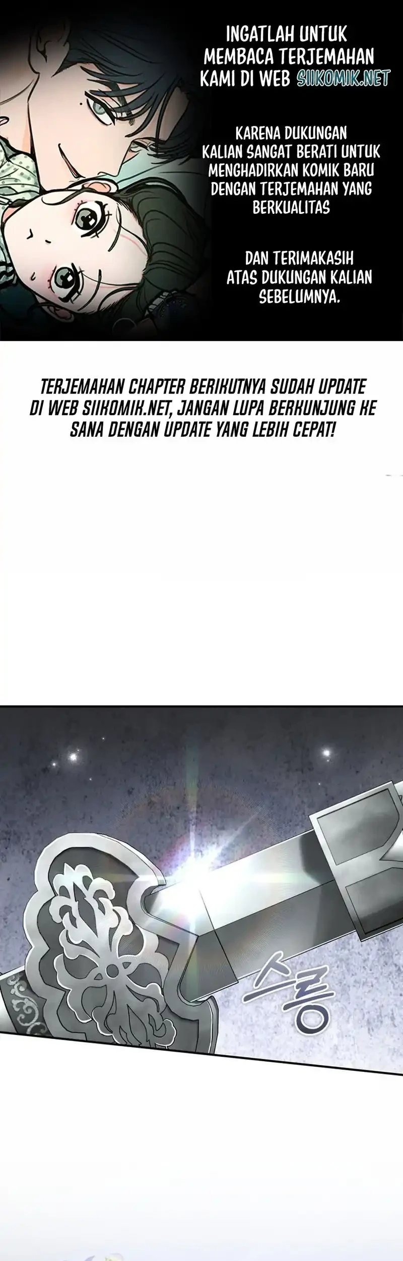 The Heavenly Demon Cult’s Strongest Maid Chapter 20 - halaman 1