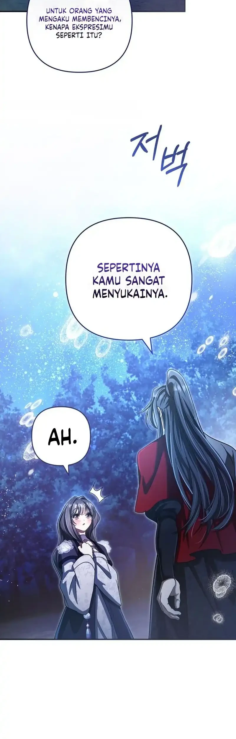 The Heavenly Demon Cult’s Strongest Maid Chapter 20 - halaman 36