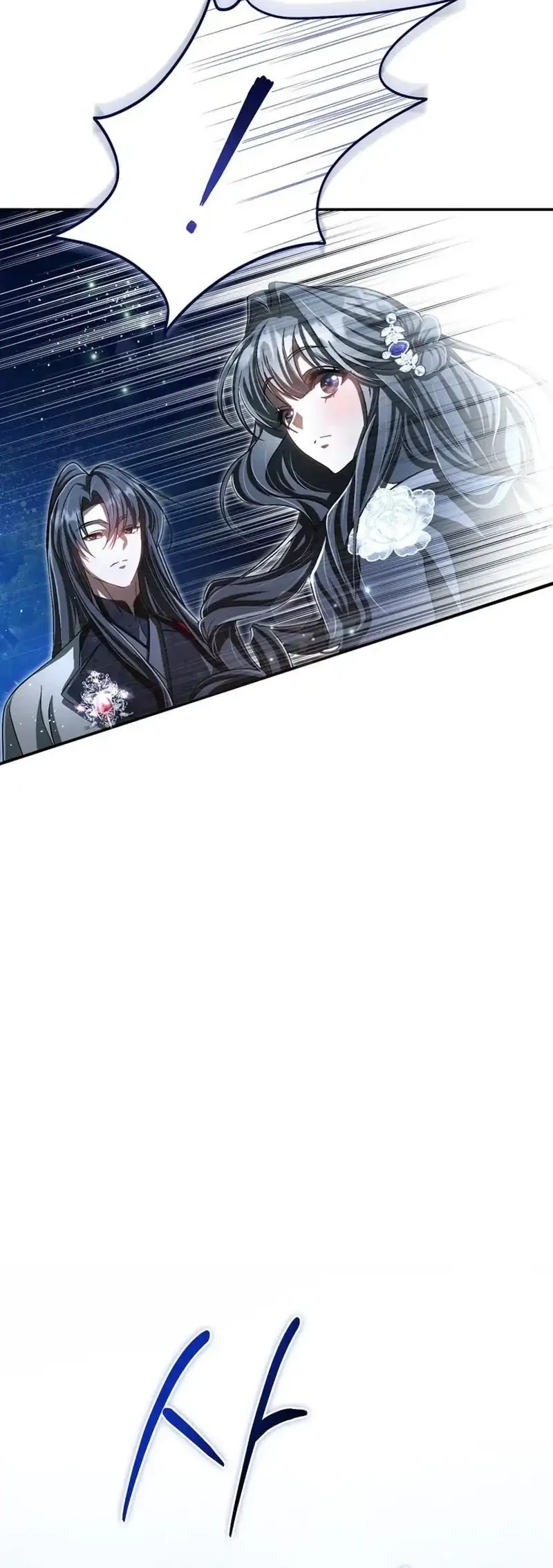 The Heavenly Demon Cult’s Strongest Maid Chapter 20 - halaman 40