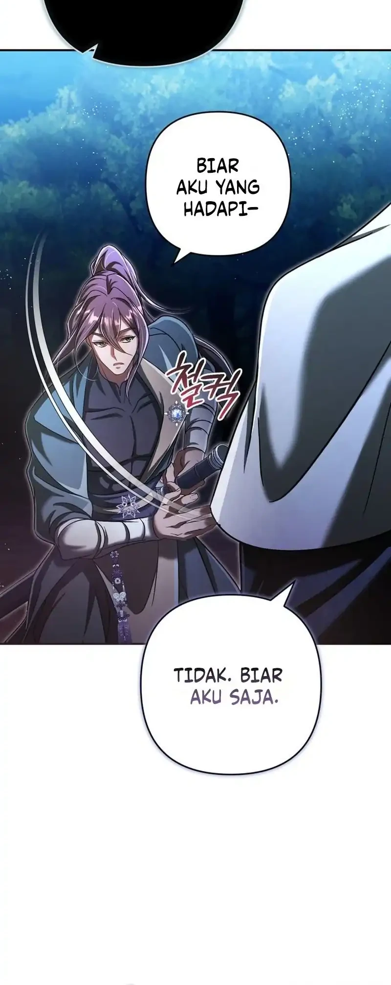 The Heavenly Demon Cult’s Strongest Maid Chapter 20 - halaman 44