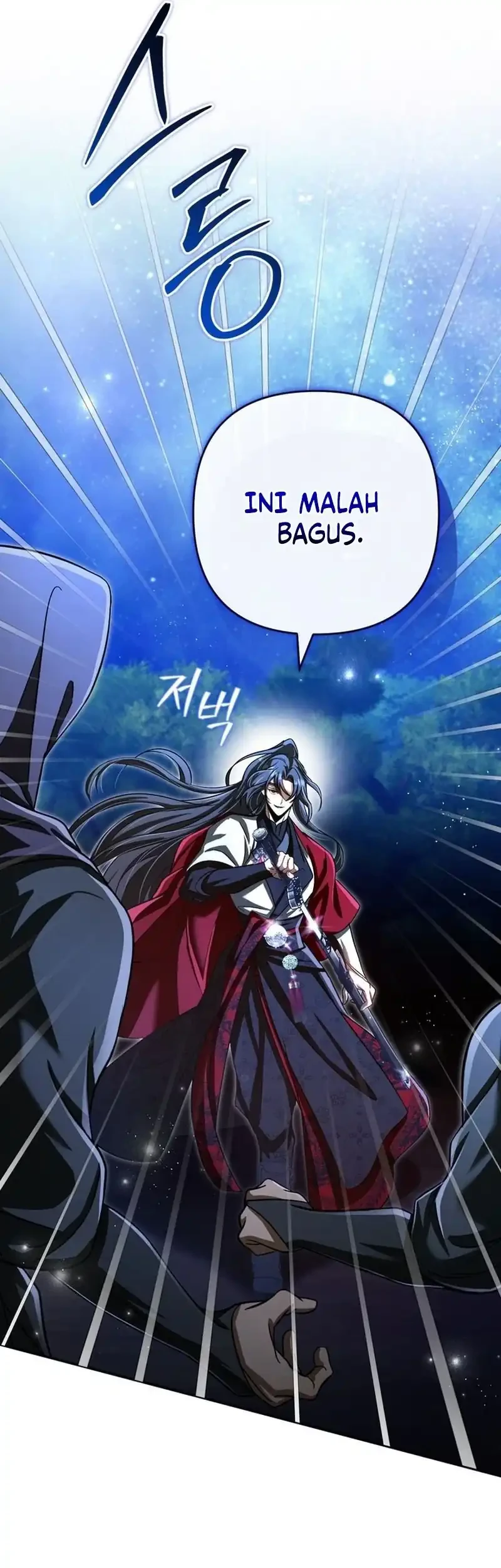 The Heavenly Demon Cult’s Strongest Maid Chapter 20 - halaman 45