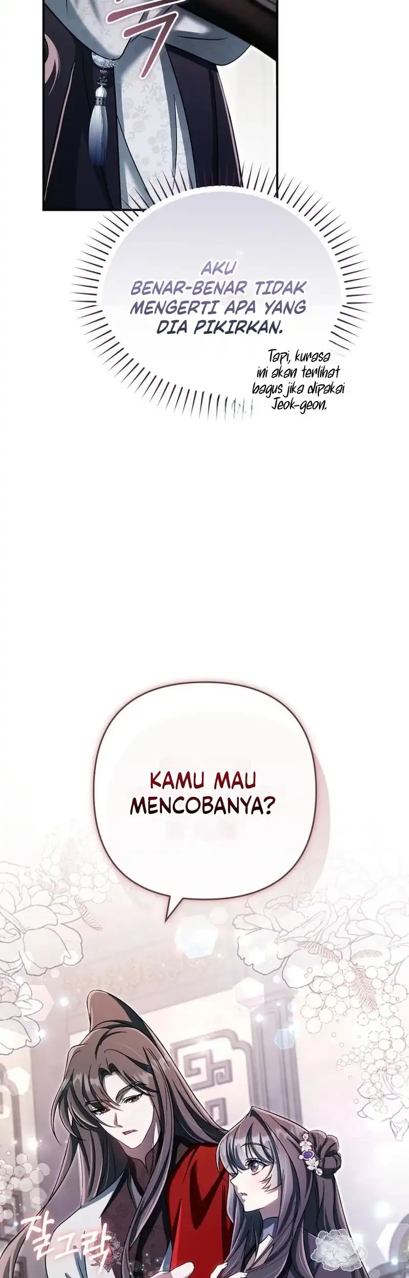 The Heavenly Demon Cult’s Strongest Maid Chapter 20 - halaman 7