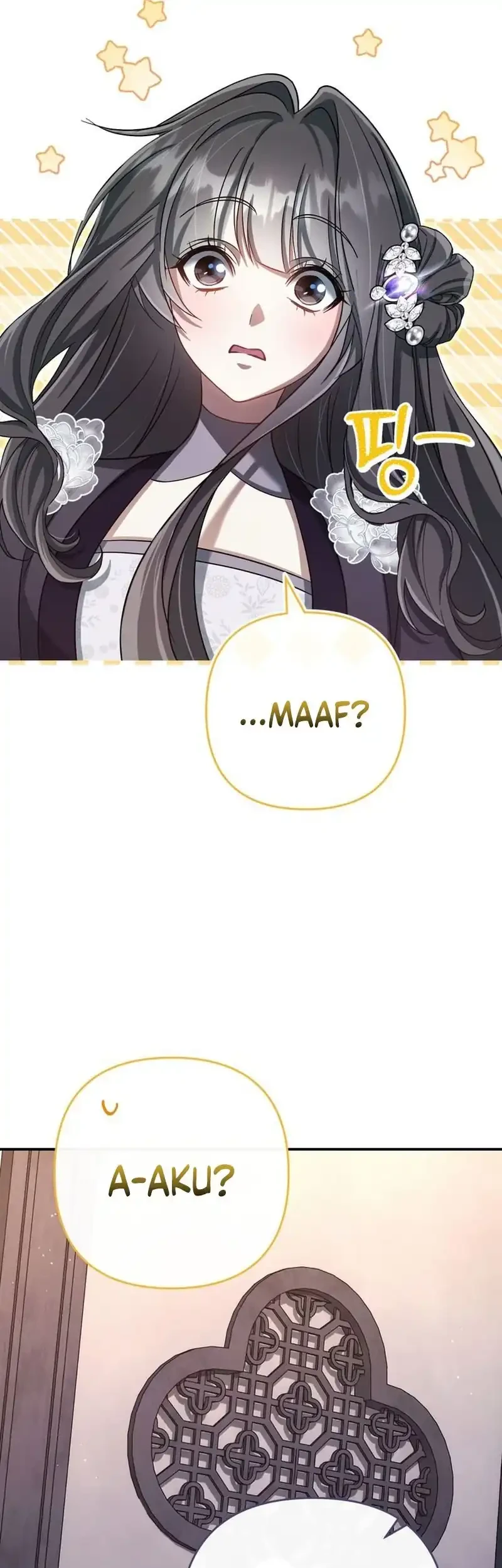 The Heavenly Demon Cult’s Strongest Maid Chapter 20 - halaman 9