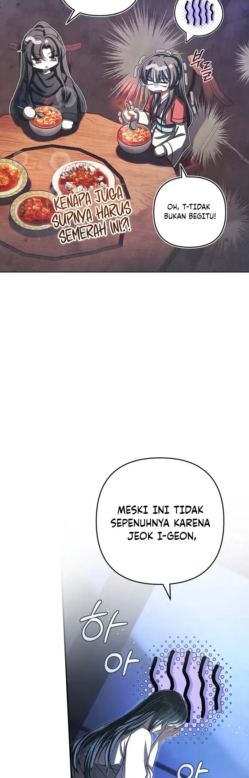 The Heavenly Demon Cult’s Strongest Maid Chapter 21 - halaman 11