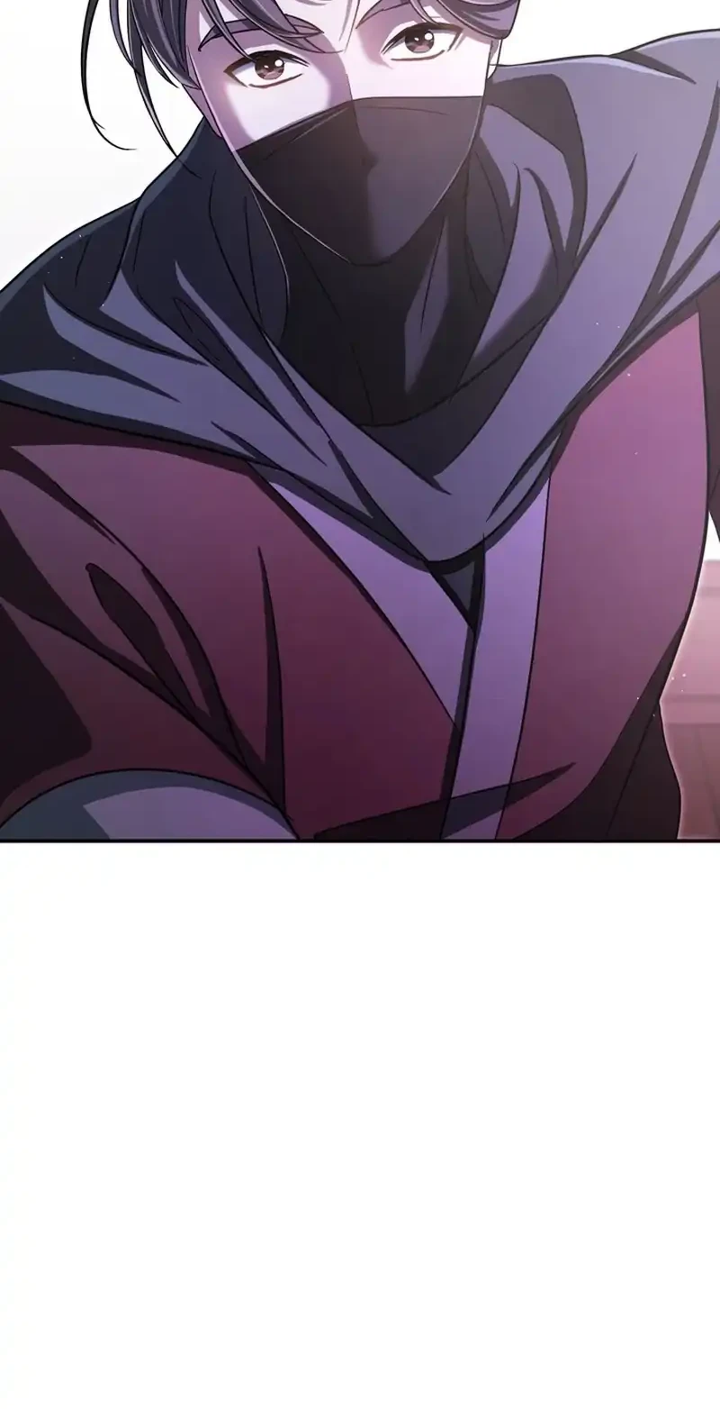 The Heavenly Demon Cult’s Strongest Maid Chapter 21 - halaman 20