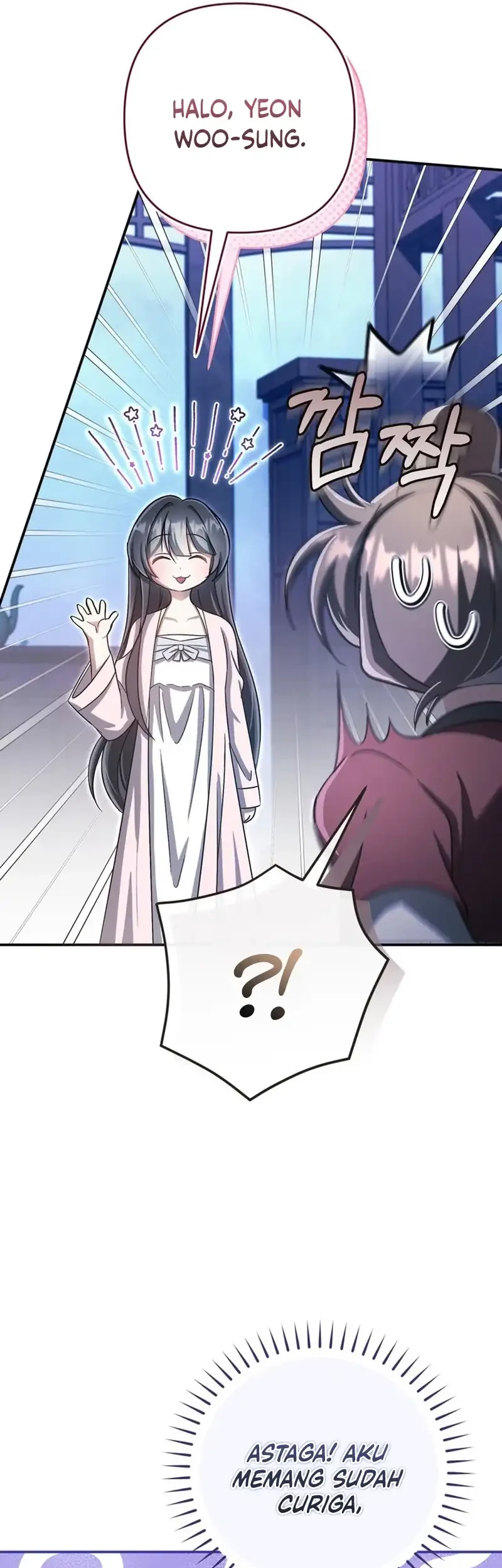 The Heavenly Demon Cult’s Strongest Maid Chapter 21 - halaman 21