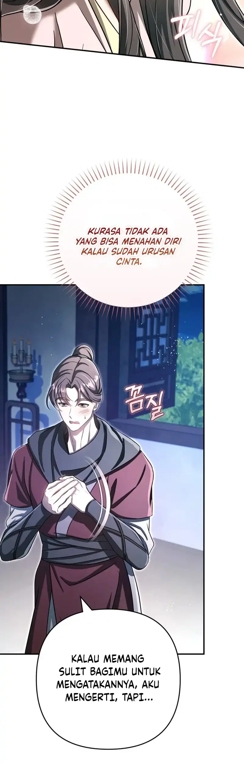 The Heavenly Demon Cult’s Strongest Maid Chapter 21 - halaman 34