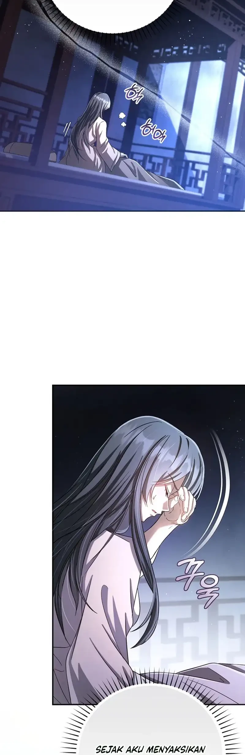 The Heavenly Demon Cult’s Strongest Maid Chapter 21 - halaman 4