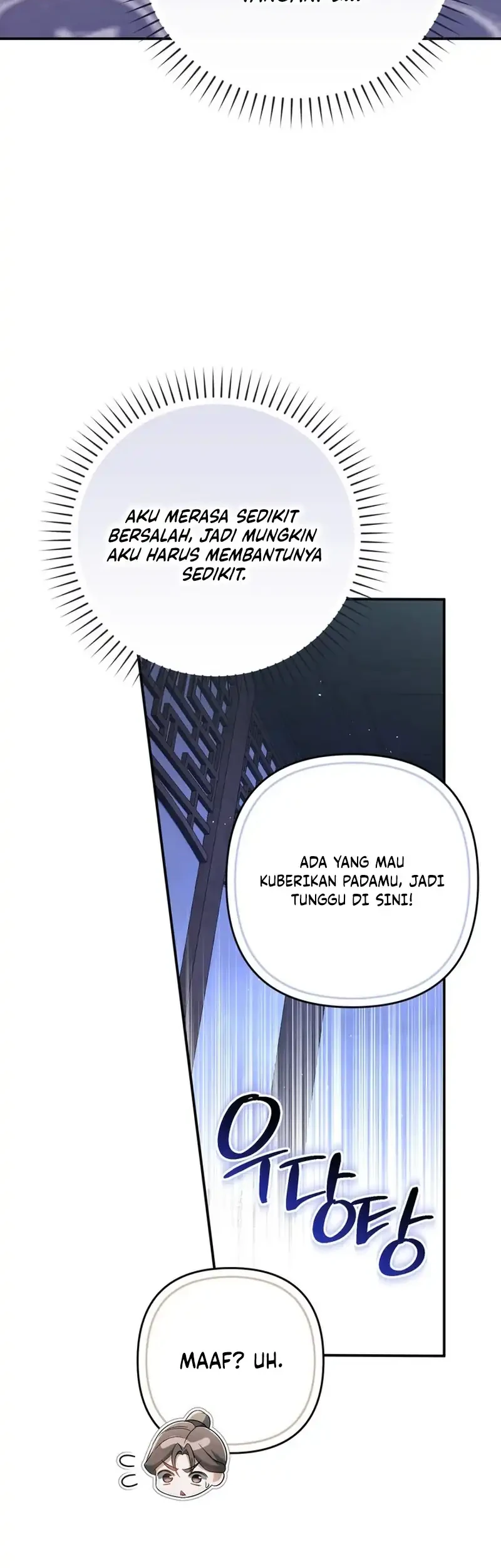 The Heavenly Demon Cult’s Strongest Maid Chapter 21 - halaman 44