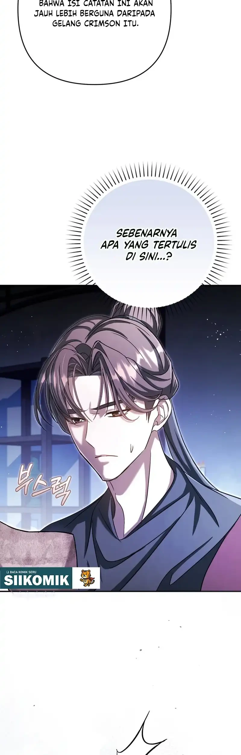 The Heavenly Demon Cult’s Strongest Maid Chapter 21 - halaman 47