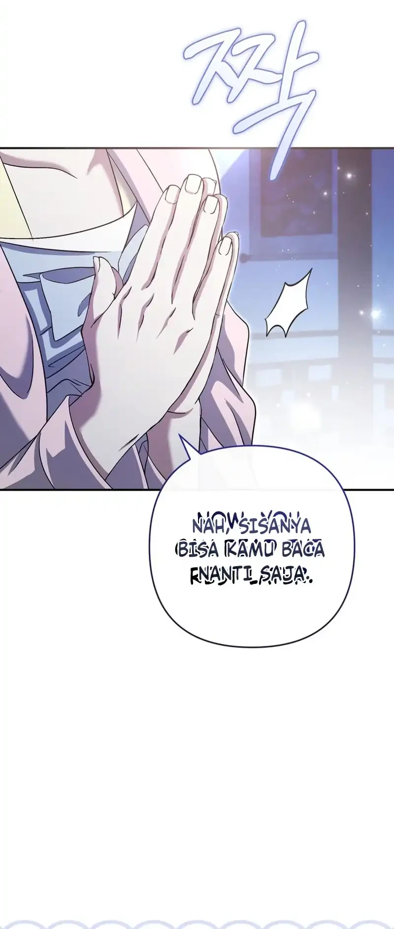 The Heavenly Demon Cult’s Strongest Maid Chapter 21 - halaman 52