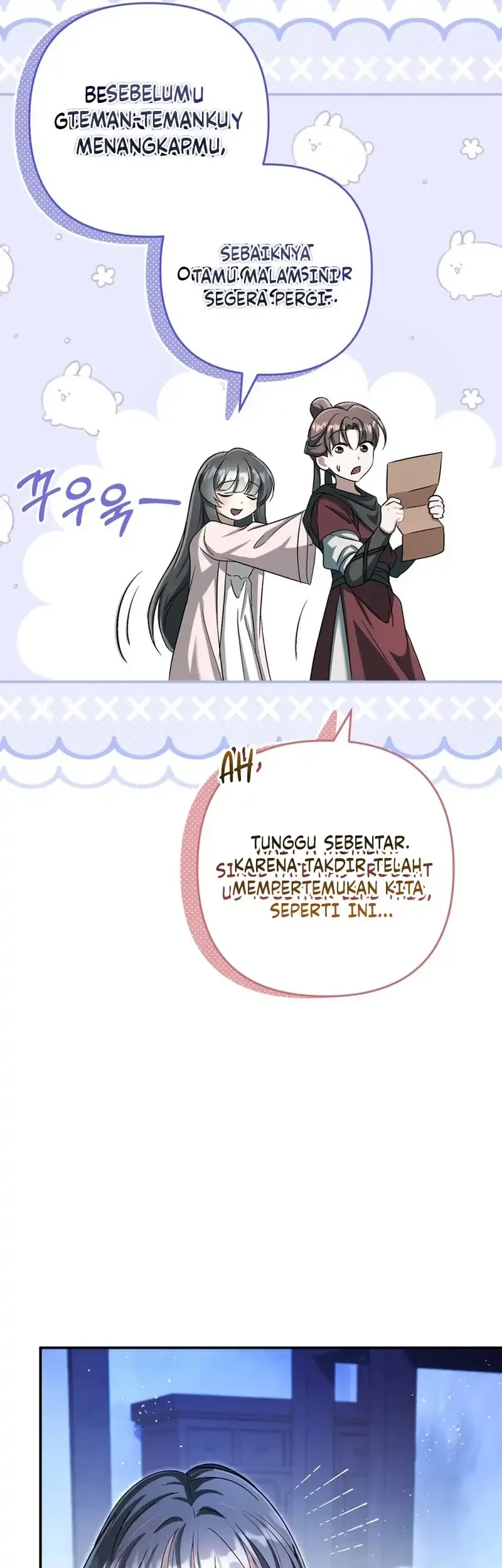The Heavenly Demon Cult’s Strongest Maid Chapter 21 - halaman 53