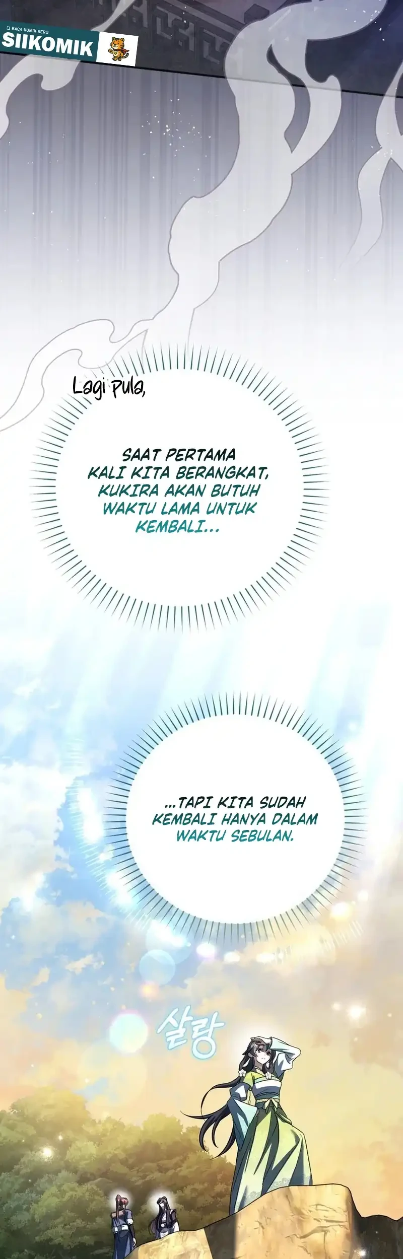 The Heavenly Demon Cult’s Strongest Maid Chapter 22 - halaman 11