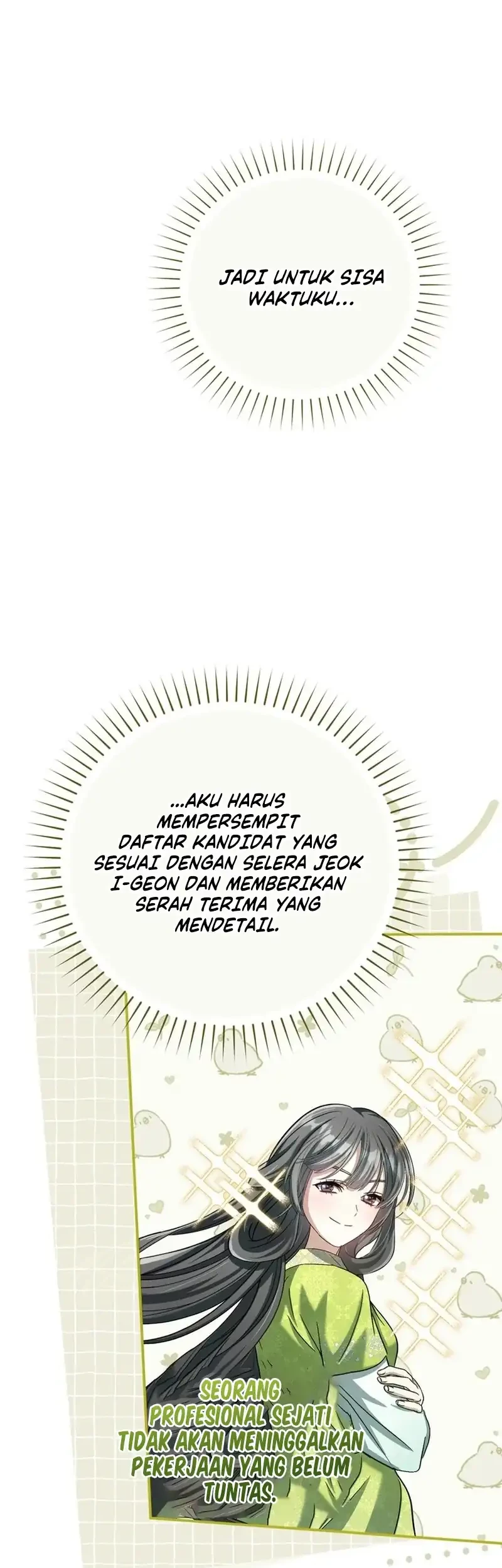 The Heavenly Demon Cult’s Strongest Maid Chapter 22 - halaman 13