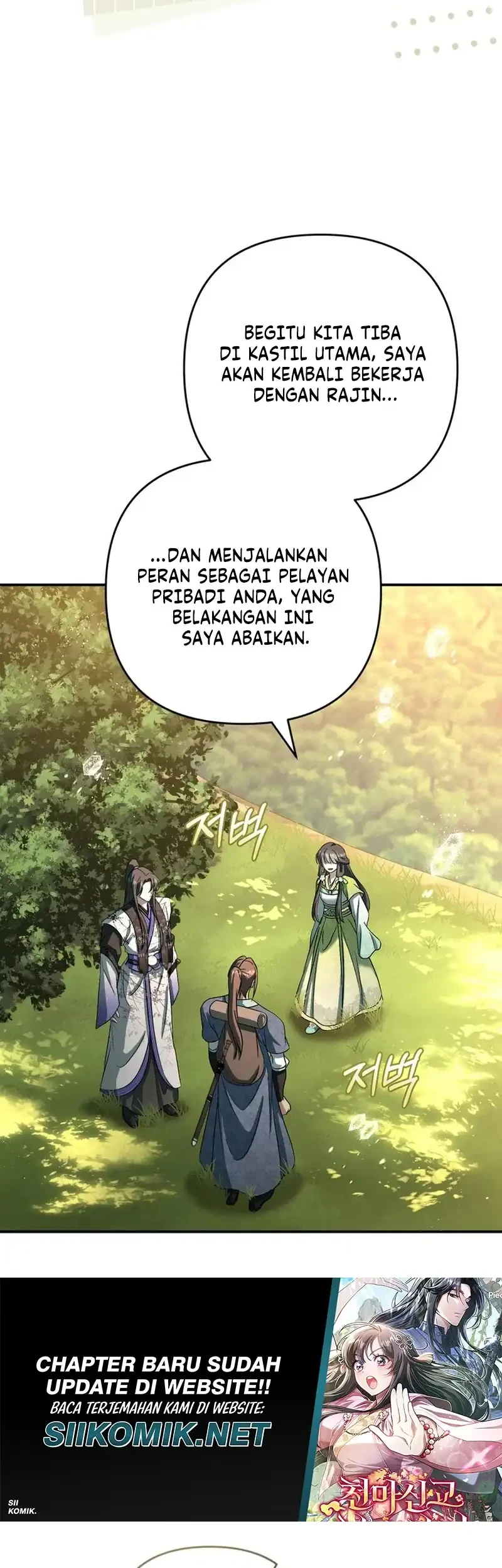 The Heavenly Demon Cult’s Strongest Maid Chapter 22 - halaman 14