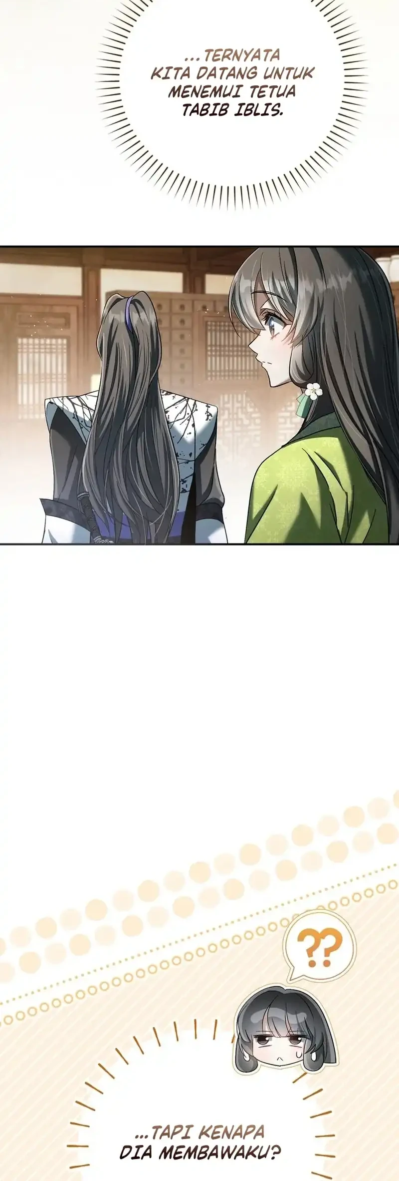 The Heavenly Demon Cult’s Strongest Maid Chapter 22 - halaman 20