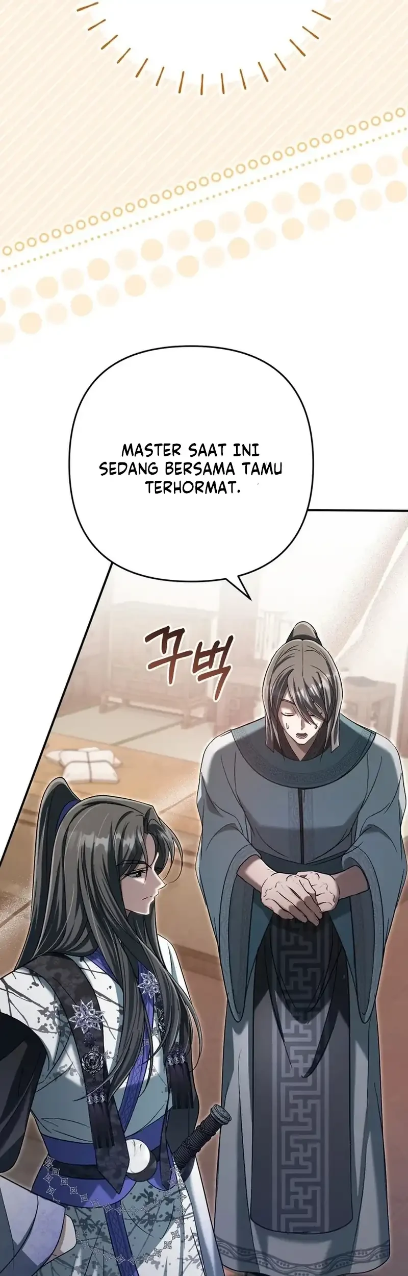 The Heavenly Demon Cult’s Strongest Maid Chapter 22 - halaman 21