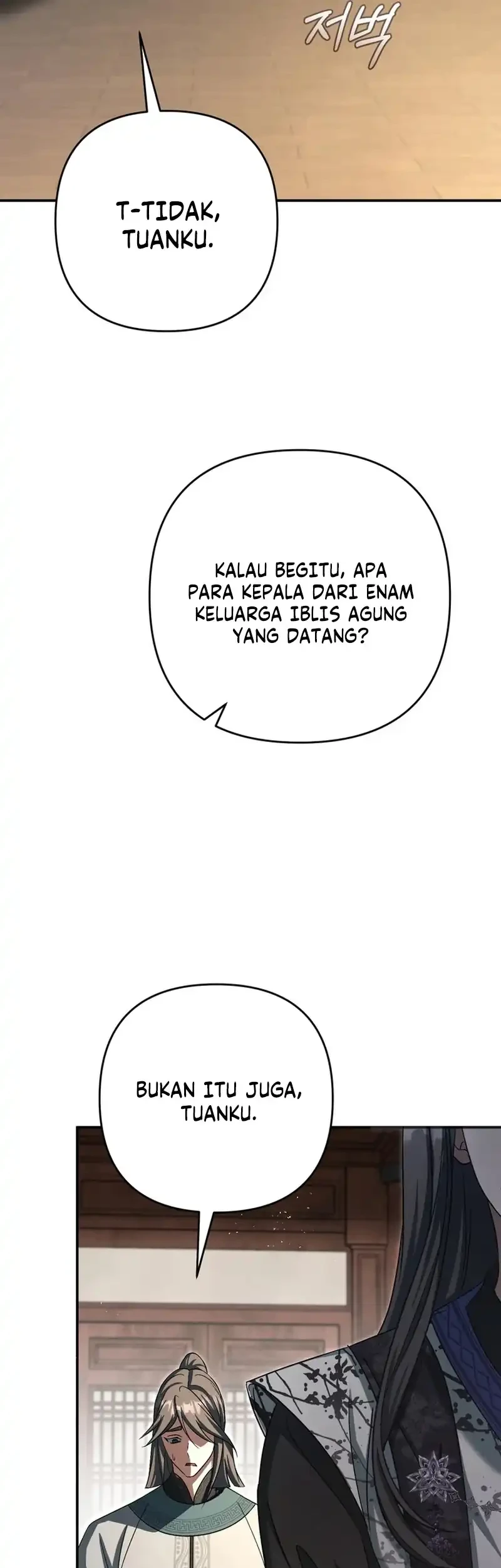 The Heavenly Demon Cult’s Strongest Maid Chapter 22 - halaman 25
