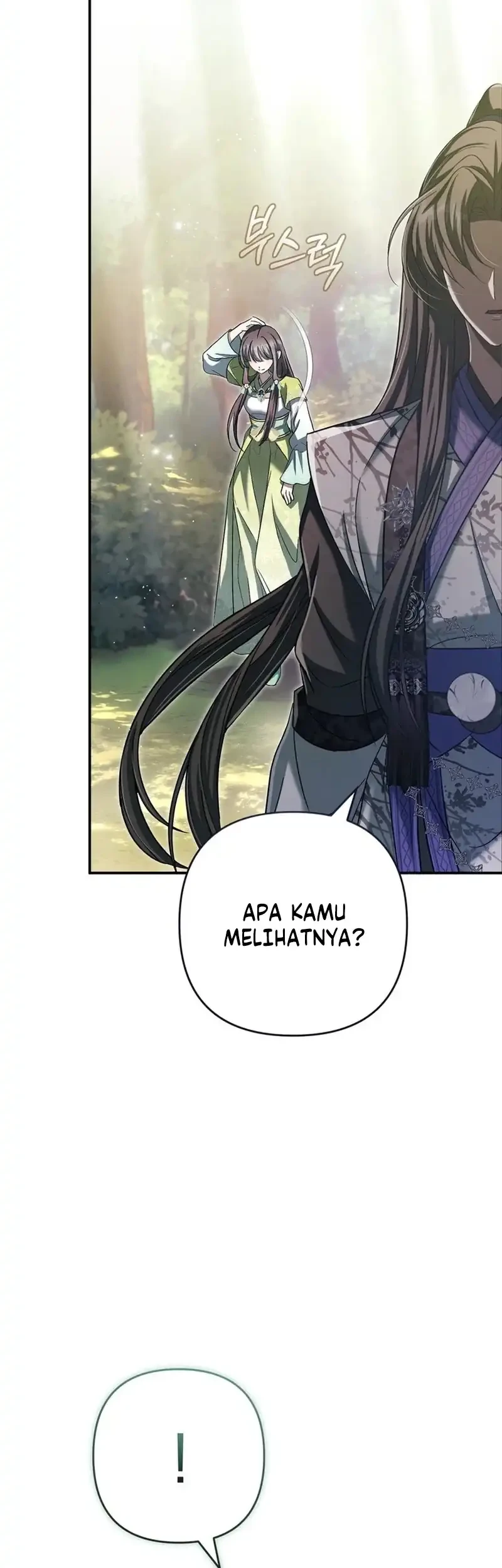 The Heavenly Demon Cult’s Strongest Maid Chapter 22 - halaman 3