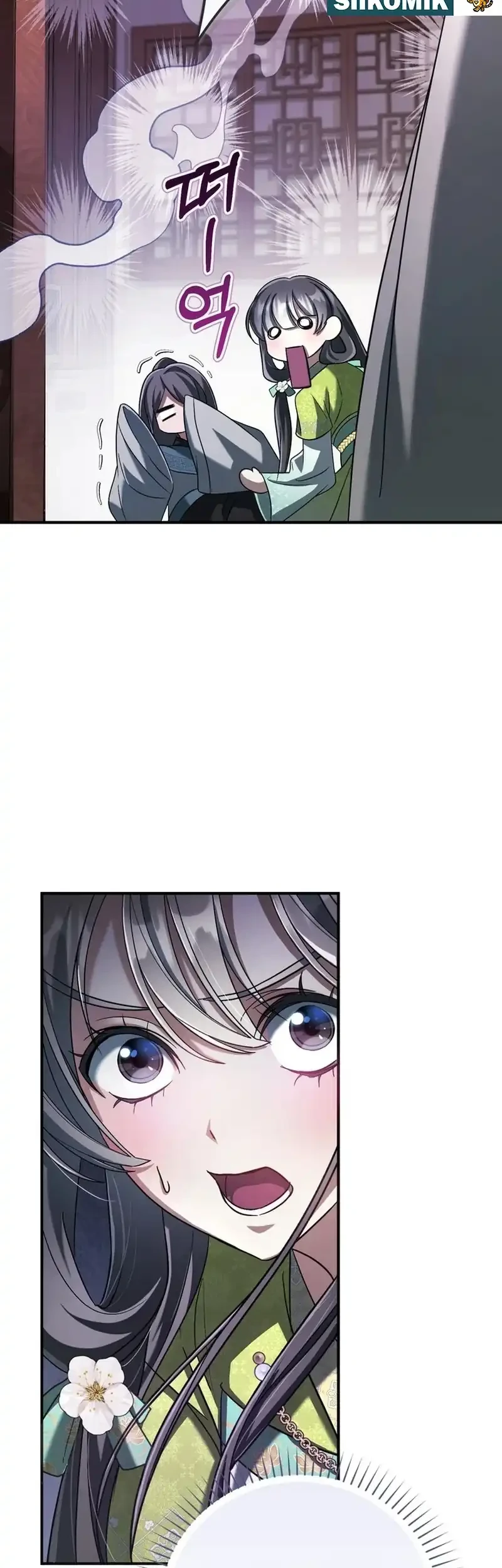 The Heavenly Demon Cult’s Strongest Maid Chapter 22 - halaman 43