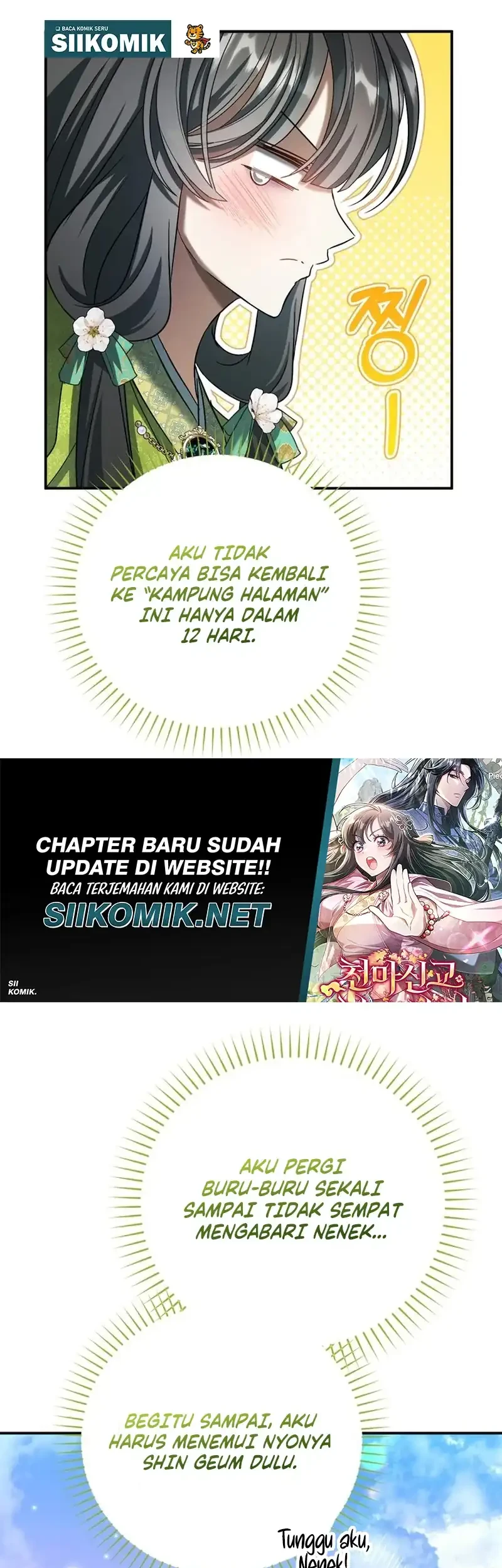 The Heavenly Demon Cult’s Strongest Maid Chapter 22 - halaman 7