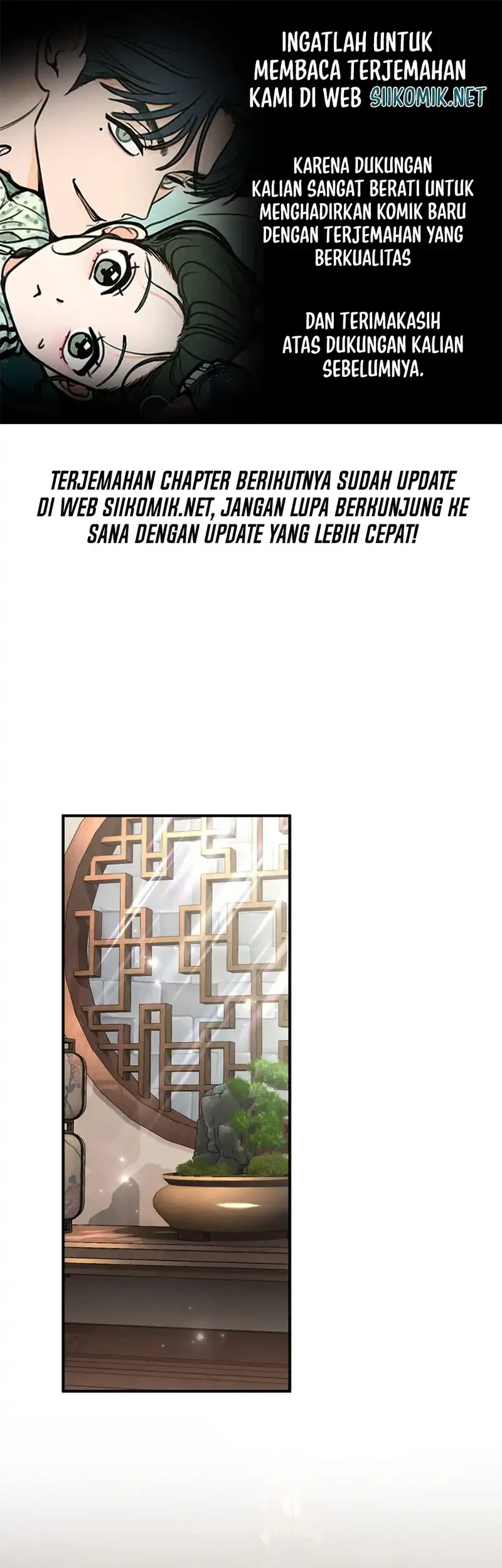 The Heavenly Demon Cult’s Strongest Maid Chapter 23 - halaman 1