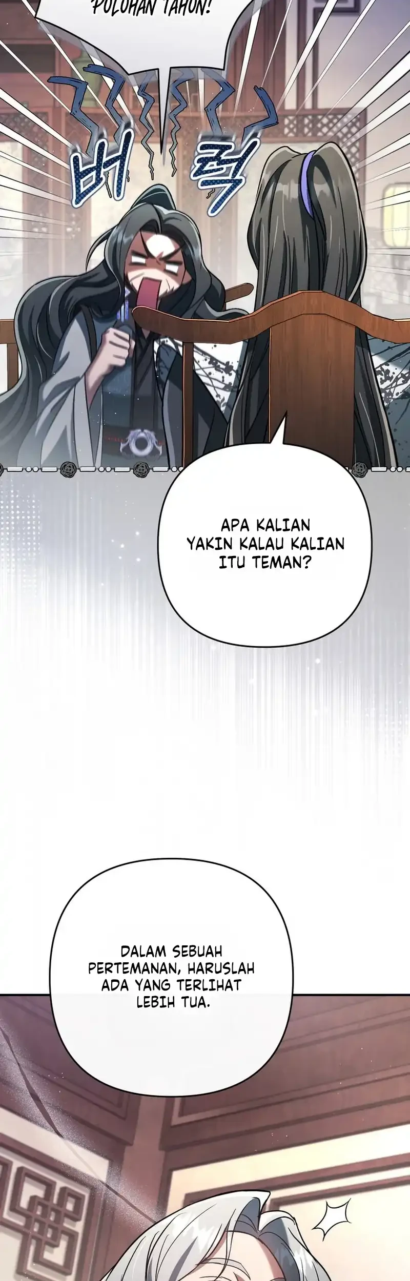 The Heavenly Demon Cult’s Strongest Maid Chapter 23 - halaman 10